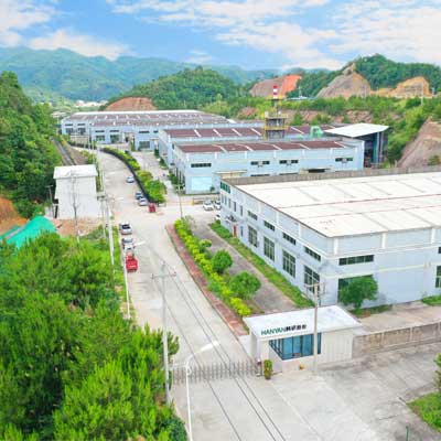韓研華研工廠